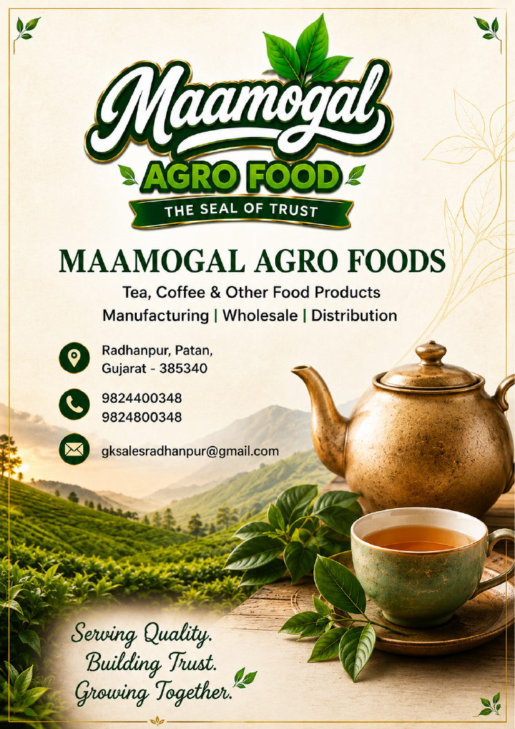 Maamogal Agro Foods contact brochure artwork
